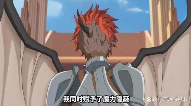 失格纹的最强贤者，异世界转生龙傲天后宫番（下）