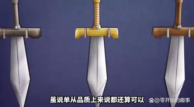 失格纹的最强贤者，异世界转生龙傲天后宫番！