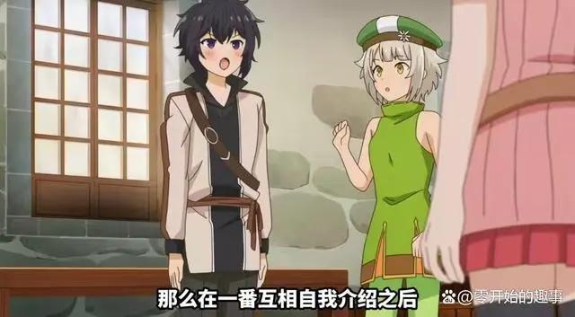 失格纹的最强贤者，异世界转生龙傲天后宫番！