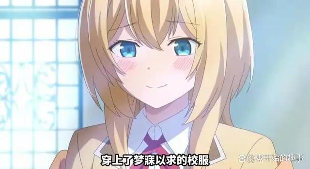 失格纹的最强贤者，异世界转生龙傲天后宫番（中）