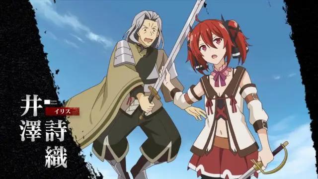 TV动画「失格纹的最强贤者」第一弹宣传PV公开