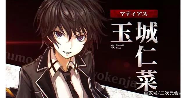 轻小说《失格纹的最强贤者》电视动画化确定J.C.STAFF担纲制作