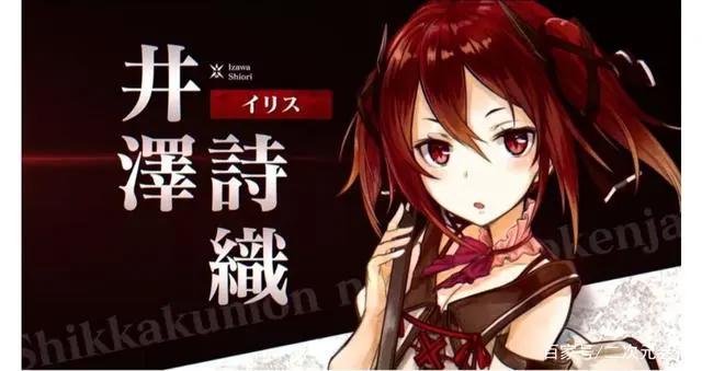 轻小说《失格纹的最强贤者》电视动画化确定J.C.STAFF担纲制作