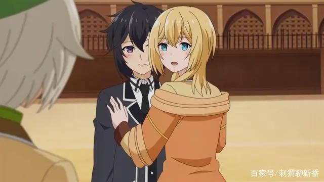 新番点评：失格纹的最强贤者