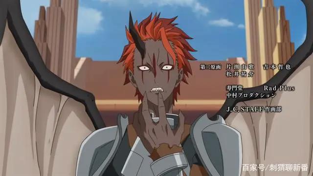 新番点评：失格纹的最强贤者