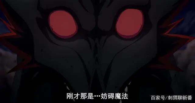 新番点评：失格纹的最强贤者