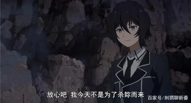 新番点评：失格纹的最强贤者