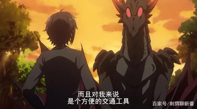 新番点评：失格纹的最强贤者