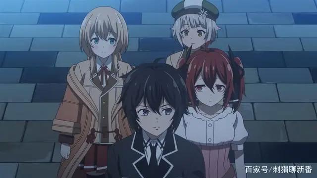 新番点评：失格纹的最强贤者