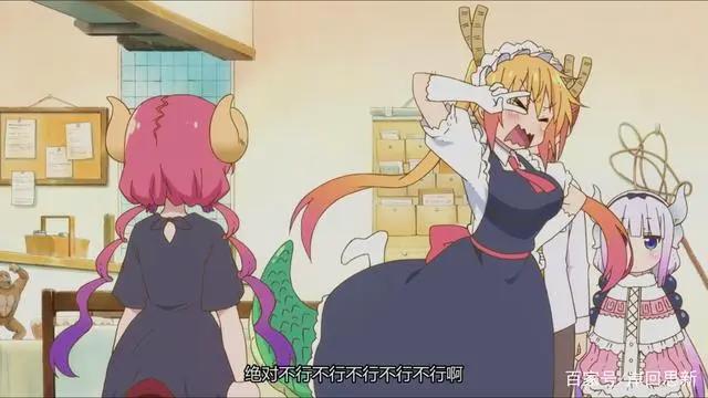 七月新番第2周排名：阿哔前十有7部异世界，欧美则是龙女仆登顶