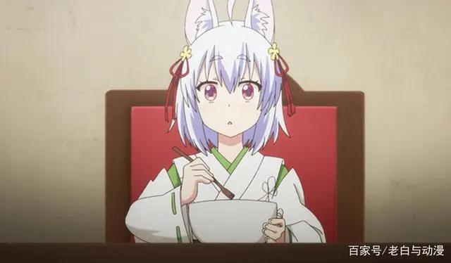 新番里的“白毛狼妹”，你们喜欢吗？