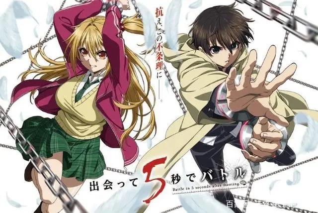 2021，七月番来袭，准备好了吗？