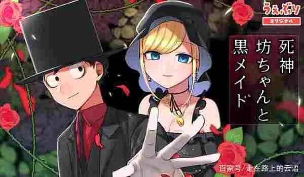 2021，七月番来袭，准备好了吗？