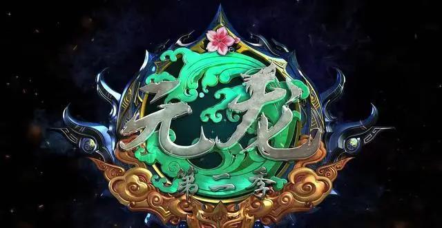 暑假看什么？7月新番太多，《决战次时代》或能成黑马