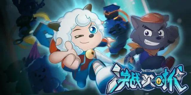 小破站7月新番版权多，可惜没有《决战次时代》，功亏一篑