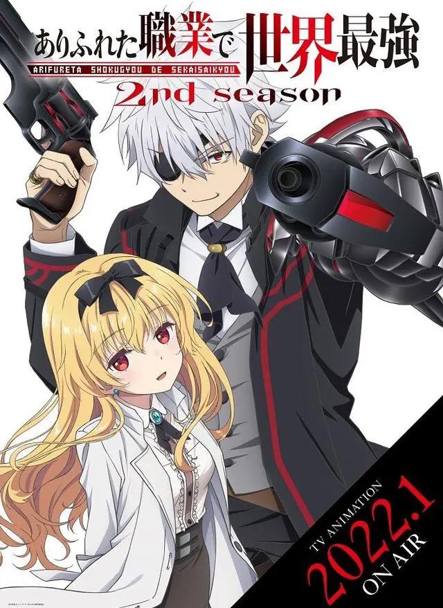 十月新番不够看，来看看明年一月有哪些不容错过的续作动画