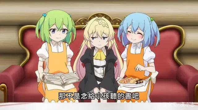 七月新番回来了，日漫准时赴约，却还是有被下架的风险