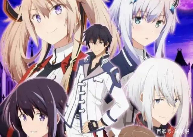 男主超强实力的爽番推荐，看番的不二之选！