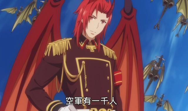 又一部七月新番被砍？网友吐槽真有必要那么敏感吗？