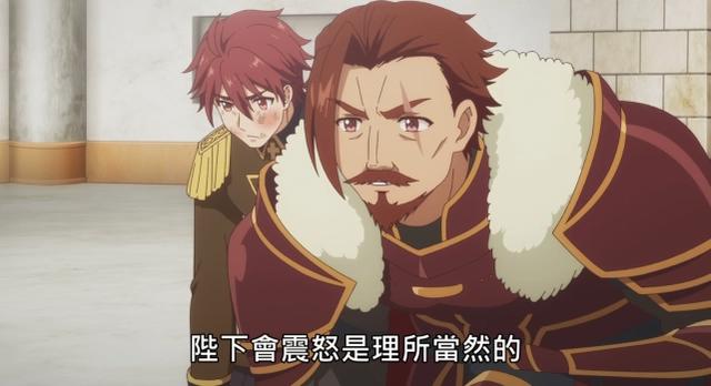 又一部七月新番被砍？网友吐槽真有必要那么敏感吗？