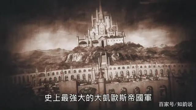 评价一月新番和续篇，失格纹和王国再建记第二季