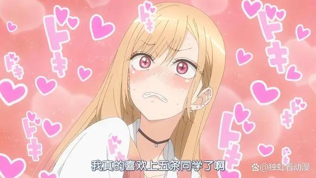 更衣人偶坠入爱河：初露爱意的喜多川海梦以及又一个美少女的登场