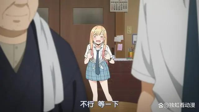 更衣人偶坠入爱河：初露爱意的喜多川海梦以及又一个美少女的登场