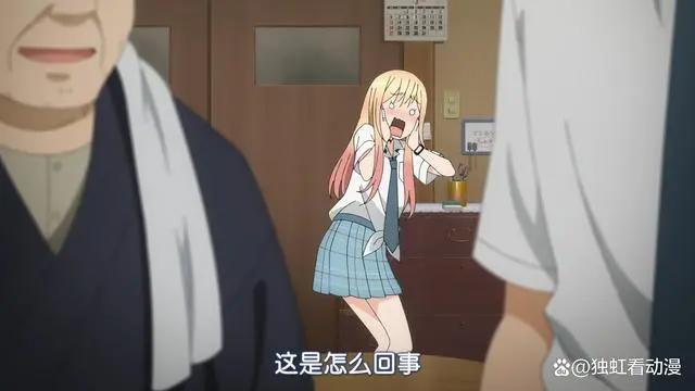 更衣人偶坠入爱河：初露爱意的喜多川海梦以及又一个美少女的登场