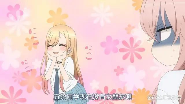 更衣人偶坠入爱河：初露爱意的喜多川海梦以及又一个美少女的登场