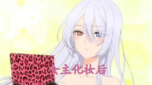 更衣人偶坠入爱河：女主和姐妹花COS的角色出现，真可爱