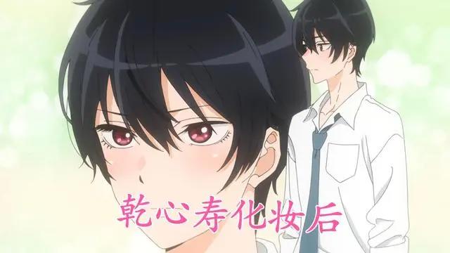 更衣人偶坠入爱河：女主和姐妹花COS的角色出现，真可爱