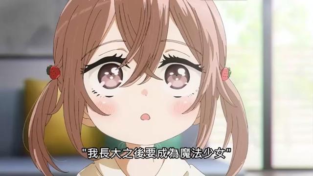 更衣人偶坠入爱河：傲娇少女的一见钟情与海上逆光拍