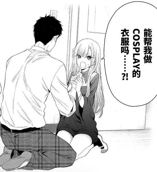 从“无人敢播”到“年度恋爱番”！备受争议的《更衣人偶》完结了