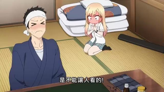 更衣人偶坠入爱河：大胸女孩的烦恼与妹妹酱的帅哥cos