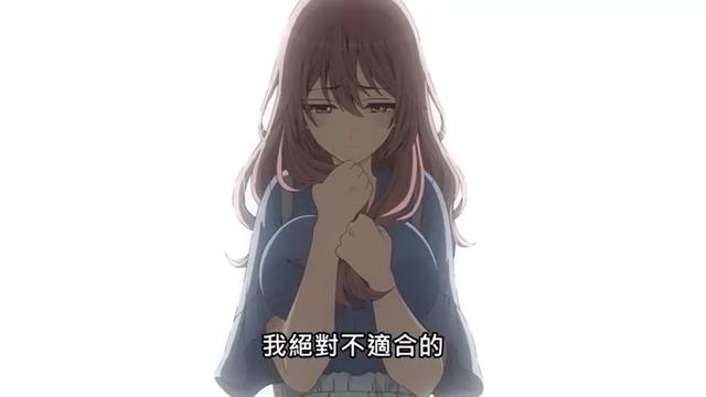 更衣人偶坠入爱河：大胸女孩的烦恼与妹妹酱的帅哥cos