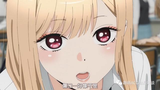 一月最美女主预定《更衣人偶坠入爱河》