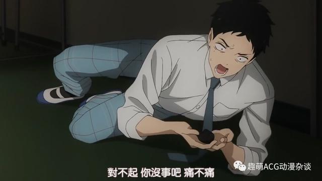 一月最美女主预定《更衣人偶坠入爱河》