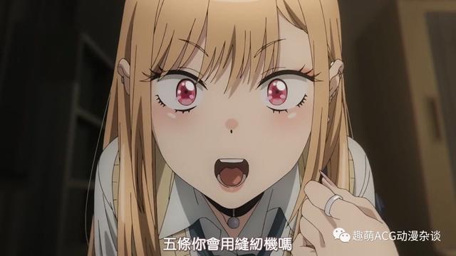 一月最美女主预定《更衣人偶坠入爱河》