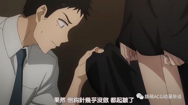 一月最美女主预定《更衣人偶坠入爱河》