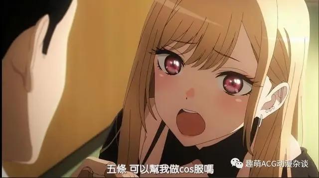 一月最美女主预定《更衣人偶坠入爱河》