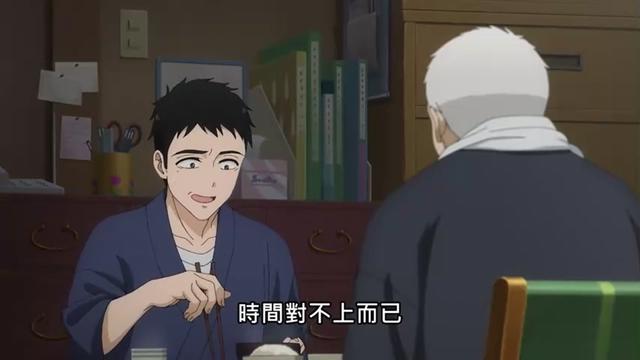 更衣人偶坠入爱河：社恐少年与超宅少女的约定达成