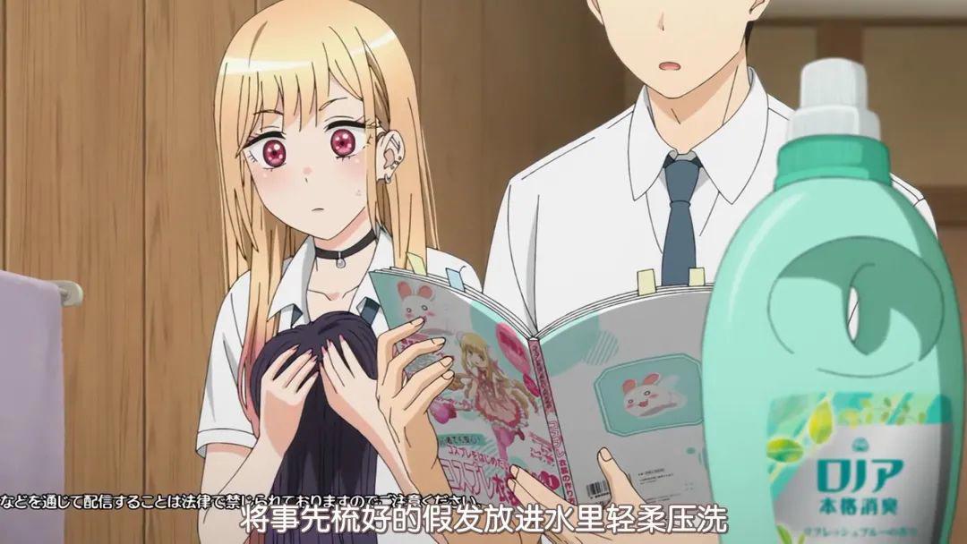 更衣人偶坠入爱河第6集喜多川海梦喜欢五条乾纱寿叶疑似新后宫