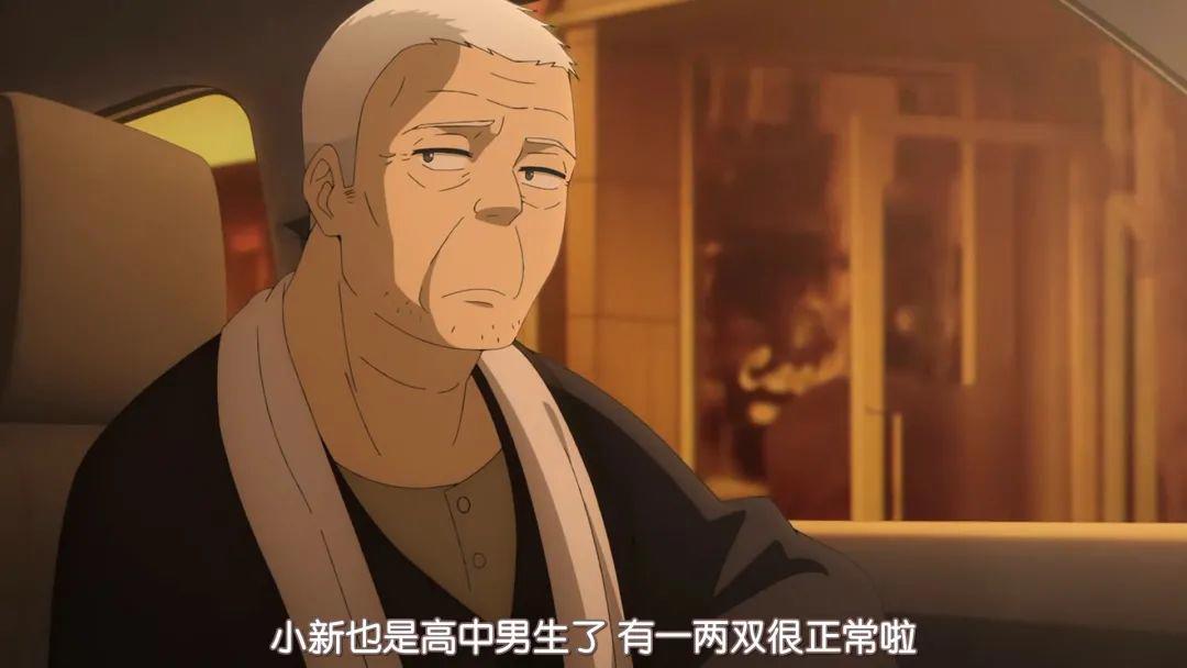 更衣人偶坠入爱河第6集喜多川海梦喜欢五条乾纱寿叶疑似新后宫