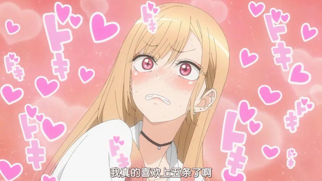 更衣人偶坠入爱河第6集喜多川海梦喜欢五条乾纱寿叶疑似新后宫