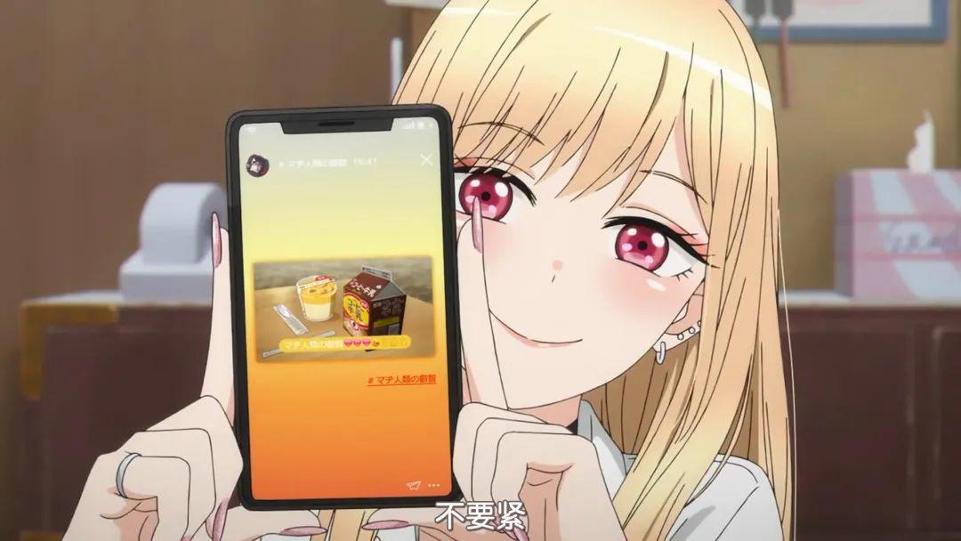 更衣人偶坠入爱河第6集喜多川海梦喜欢五条乾纱寿叶疑似新后宫