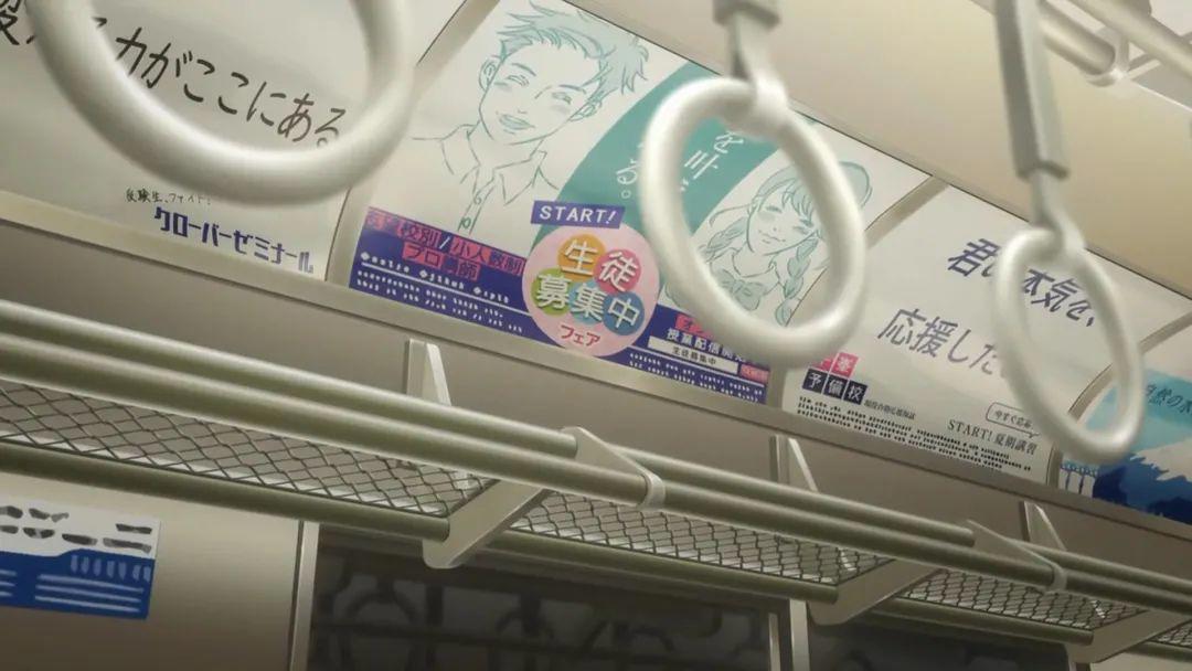 更衣人偶坠入爱河第6集喜多川海梦喜欢五条乾纱寿叶疑似新后宫