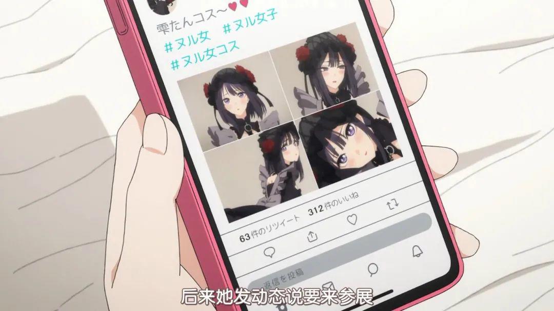 更衣人偶坠入爱河第6集喜多川海梦喜欢五条乾纱寿叶疑似新后宫