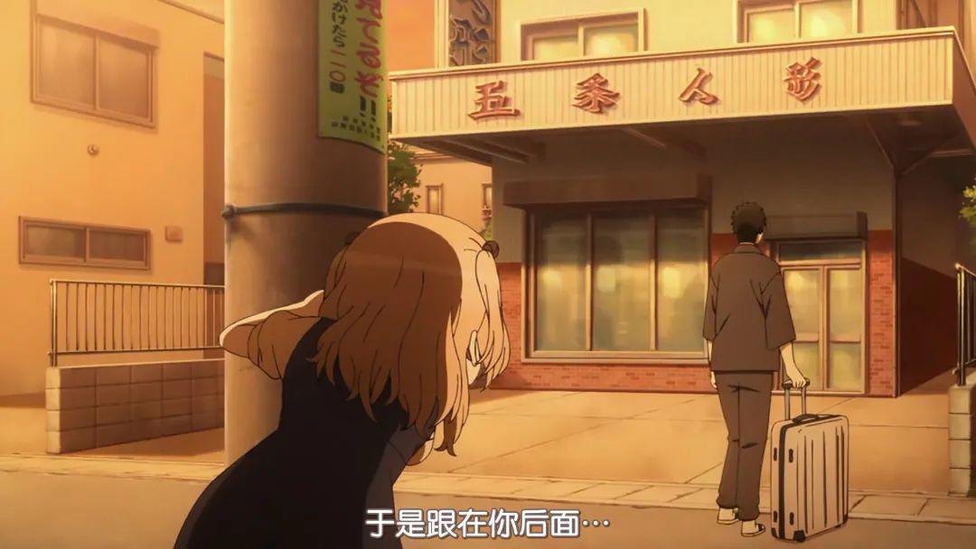 更衣人偶坠入爱河第6集喜多川海梦喜欢五条乾纱寿叶疑似新后宫