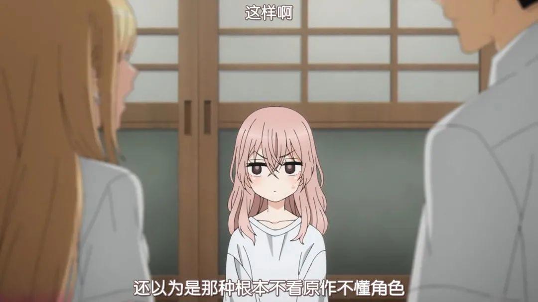 更衣人偶坠入爱河第6集喜多川海梦喜欢五条乾纱寿叶疑似新后宫