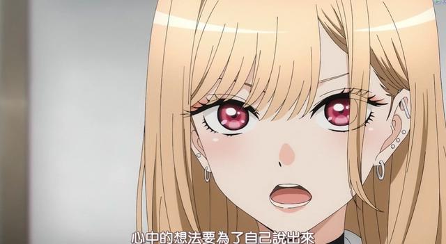 更衣人偶坠入爱河：剧情公式化，但并不媚宅